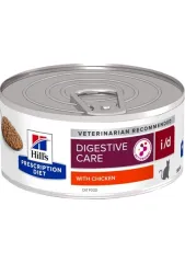 Hills i/d Tavuklu Kedi Konserve 156 Gr (6 adet)