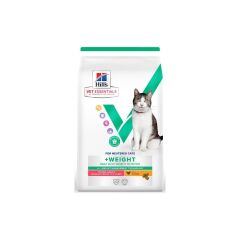 Vet Essentials Tavuklu Yetişkin Kısır Kedi Maması 8 kg